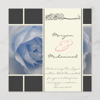 Invitation Musulman fiançailles mariage musulman bleu rose