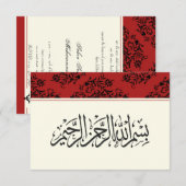 Invitation Musulman, mariage de nikkkah (Devant / Derrière)