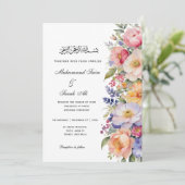 Invitation musulmane islamique moderne rose floral (Debout devant)