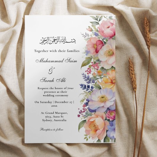 Invitation musulmane islamique moderne rose floral