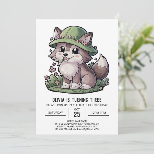 Invitation Mystical Dreamy Digital Wolf Anniversaire (Debout devant)