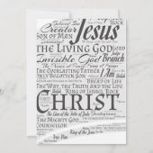 Invitation Names of Jesus Christmas Ornament Exchange Party (Dos)