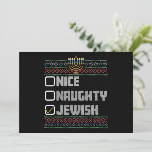 Invitation Naughty Nice Jewish Santa Ugly Christmas Hanukkah