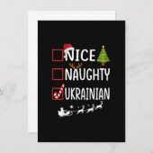 Invitation Naughty Nice Pyjamas ukrainiens de Noël Père Noël (Devant / Derrière)