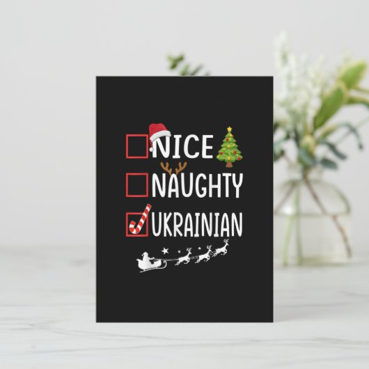 Invitation Naughty Nice Pyjamas ukrainiens de Noël Père Noël  (Debout devant)