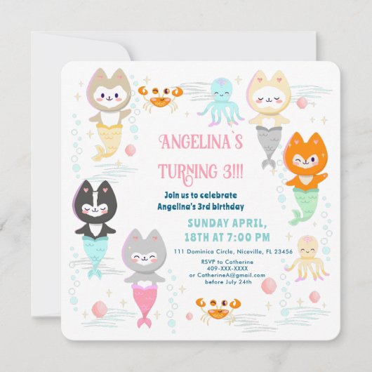 Invitation Nautique Thème Anniversaire. (Devant)