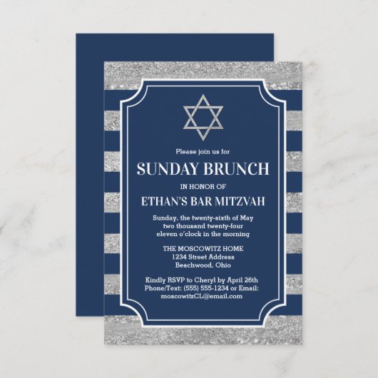 Invitation Navire rayée Barre Grey Mitzvah Étoile de David Br (Devant / Derrière)