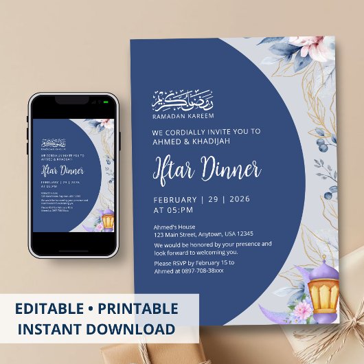 Invitation Navy Blue Night Sky Ramadan Iftar Dinner