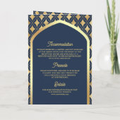 Invitation Navy Or Diamants Arche Code QR Mariage Musulman (Dos)