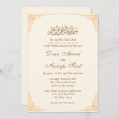 Invitation Nichkah artistique Mariage musulman invite (Devant / Derrière)