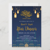 Invitation Night Sky Mosque Silhuette Iftar Dinner (Devant)
