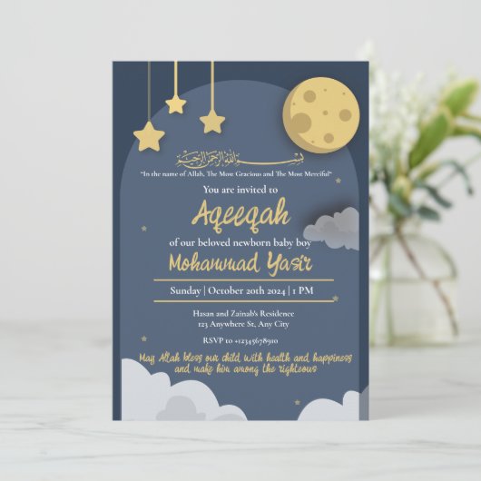 Invitation Night Star bleu aqeeqah musulman nouveau-né bébé g (Debout devant)