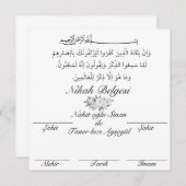 Invitation Nikah belgesi (Devant / Derrière)
