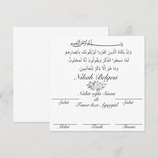 Invitation Nikah belgesi (Devant / Derrière)