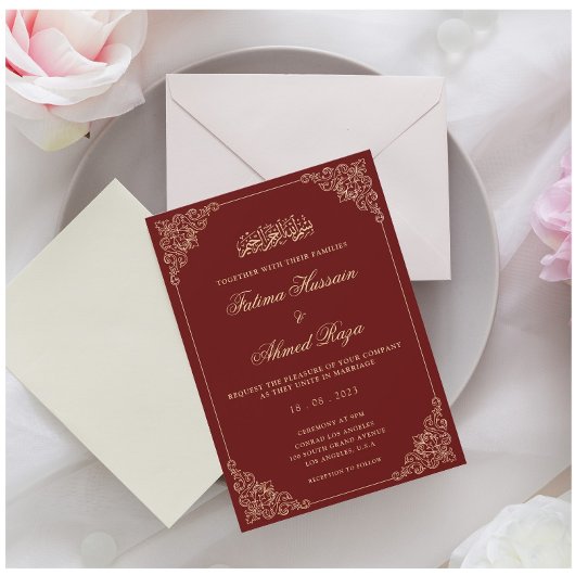 Invitation Nikah Burgundy Gold Mariage musulman islamique
