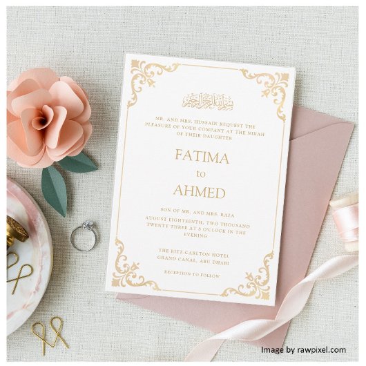 Invitation Nikah Elegant Blanc Vintage Baroque musulman Maria