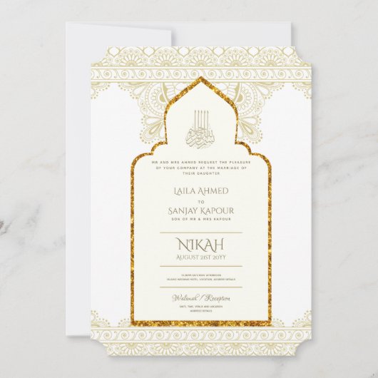 Invitation NIKAH - Mariage d'or de la mosquée islamique (Devant)