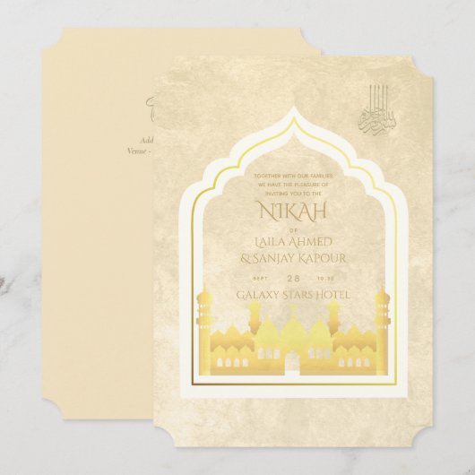 Invitation NIKAH - Mariage d'or de la mosquée islamique (Devant / Derrière)