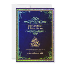NIKAH - Mariage islamique Calligraphie Blue Gold
