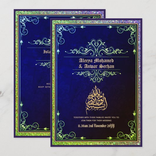 Invitation NIKAH - Mariage islamique Calligraphie Blue Gold (Devant / Derrière)