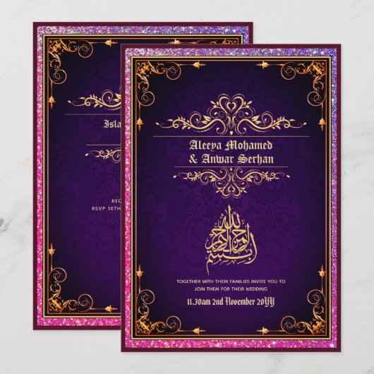 Invitation NIKAH - Mariage islamique Calligraphie Blue Gold (Devant / Derrière)
