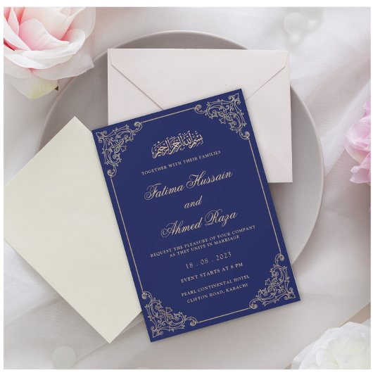 Invitation Nikah Navy Bleu Mariage musulman islamique