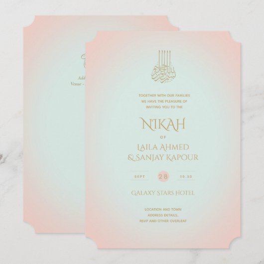 Invitation NIKAH - Ornat Islam Gold Blush rose Mariage Inv (Devant / Derrière)