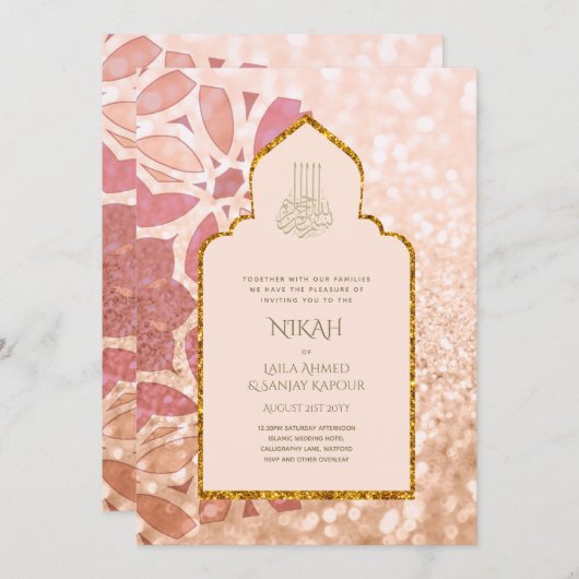Invitation NIKAH - Ornate Rosegold Mariage rose or Invitati (Devant / Derrière)