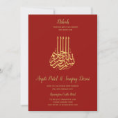 Invitation Nikah - Red Gold Islam Motif Mariage Invite (Devant)