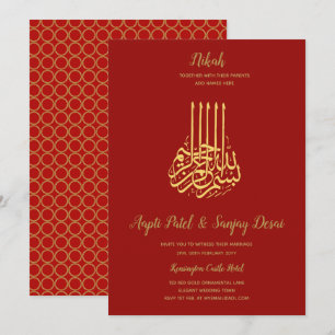 Invitation Nikah - Red Gold Islam Motif Mariage Invite