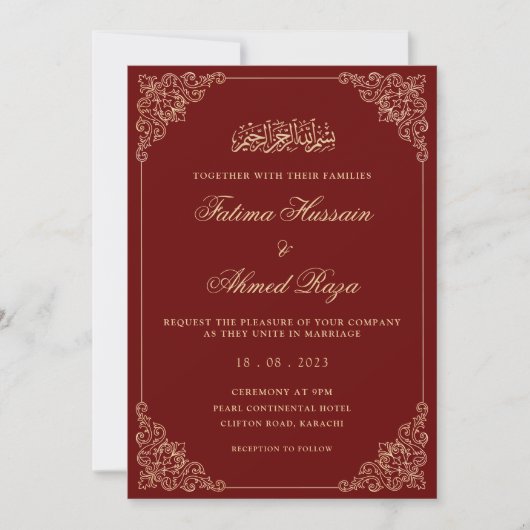 Invitation Nikah Red Gold Mariage musulman islamique (Devant)