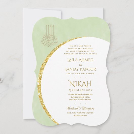Invitation Nikah Wedding Invite | Moderne de la Walimah islam (Devant)