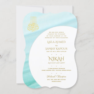 Invitation Nikah Wedding Invite Moderne de la Walimah islam