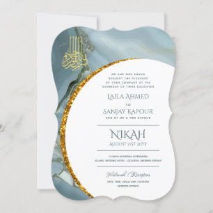 Invitation Nikah Wedding Invite Moderne de la Walimah islam