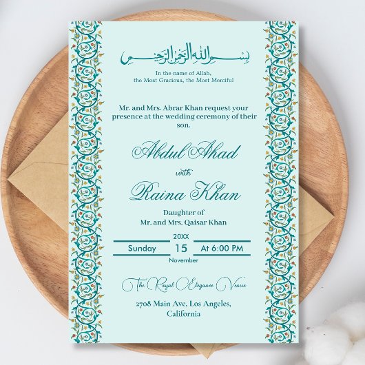 Invitation Nikkah islamique élégant sarcelle et bleu ciel en 