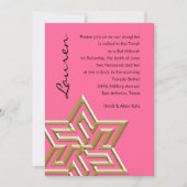 Invitation N'importe quel Bat mitzvah de couleur Grande étoil (Devant)
