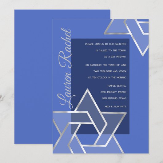 Invitation N'importe quel Bat mitzvah de couleur Grande étoil (Devant / Derrière)