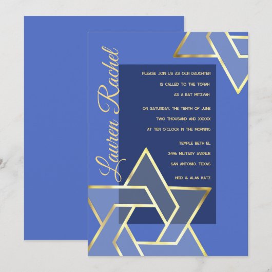Invitation N'importe quel Bat mitzvah de couleur Grande étoil (Devant / Derrière)