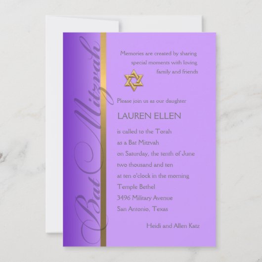 Invitation N'importe quel Bat mitzvah d'invitation couleur av (Dos)