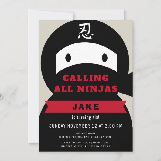 Invitation Ninja Red & Black Boy Anniversaire (Devant)