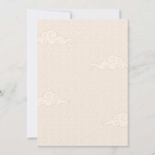 Invitation Ninja Warrior Karate Martial Arts fête d'anniversa (Dos)