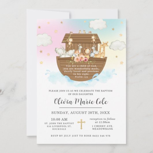 Invitation Noah's Ark Rainbow Baptism Christening Dedication (Devant)
