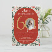 Invitation Noël 60e anniversaire (Debout devant)