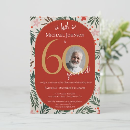 Invitation Noël 60e anniversaire (Debout devant)