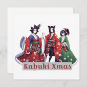 Invitation Noël Kabuki (Devant / Derrière)