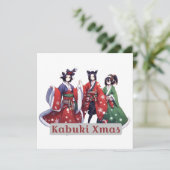 Invitation Noël Kabuki (Debout devant)