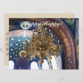 Invitation Noël orthodoxe.La décoration soignée (Devant / Derrière)