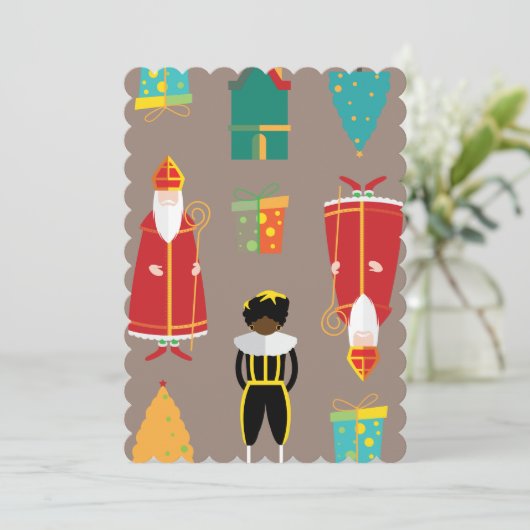 Invitation noël saint nicholas (Debout devant)