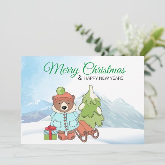 Invitation Noël Teddy Bear Couple avec cadeau (Debout devant)