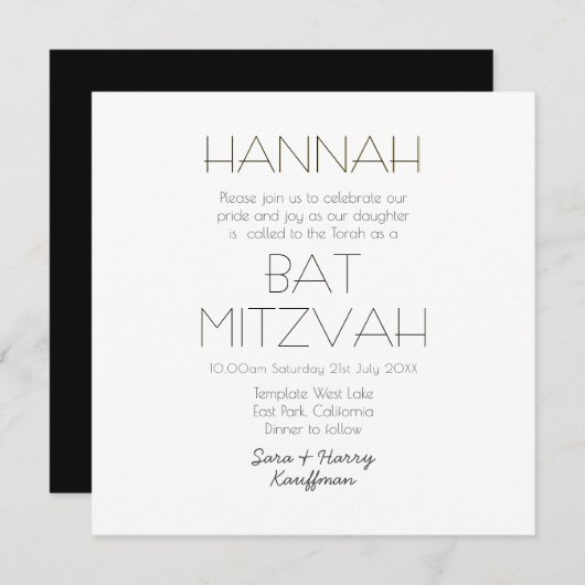 Invitation Noir blanc contemporain BAT MITZVAH classique (Devant / Derrière)